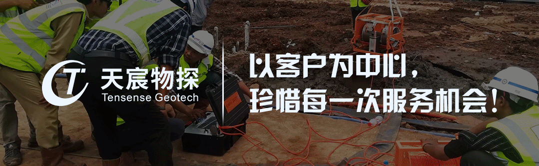 用心服務(wù)客戶，責(zé)任創(chuàng)造價值|武漢天宸定期交流培訓(xùn)會順利召開！