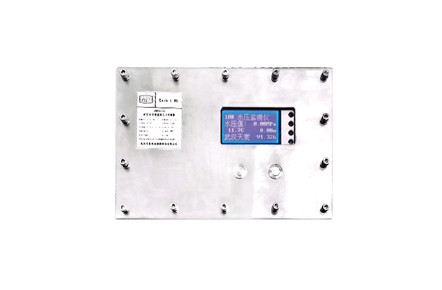 GWP50/10 礦用本安型溫度壓力傳感器