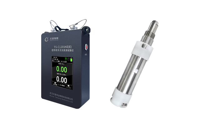 TS-C1201H(E) 無線高清多功能鉆孔成像分析儀（植物根系）